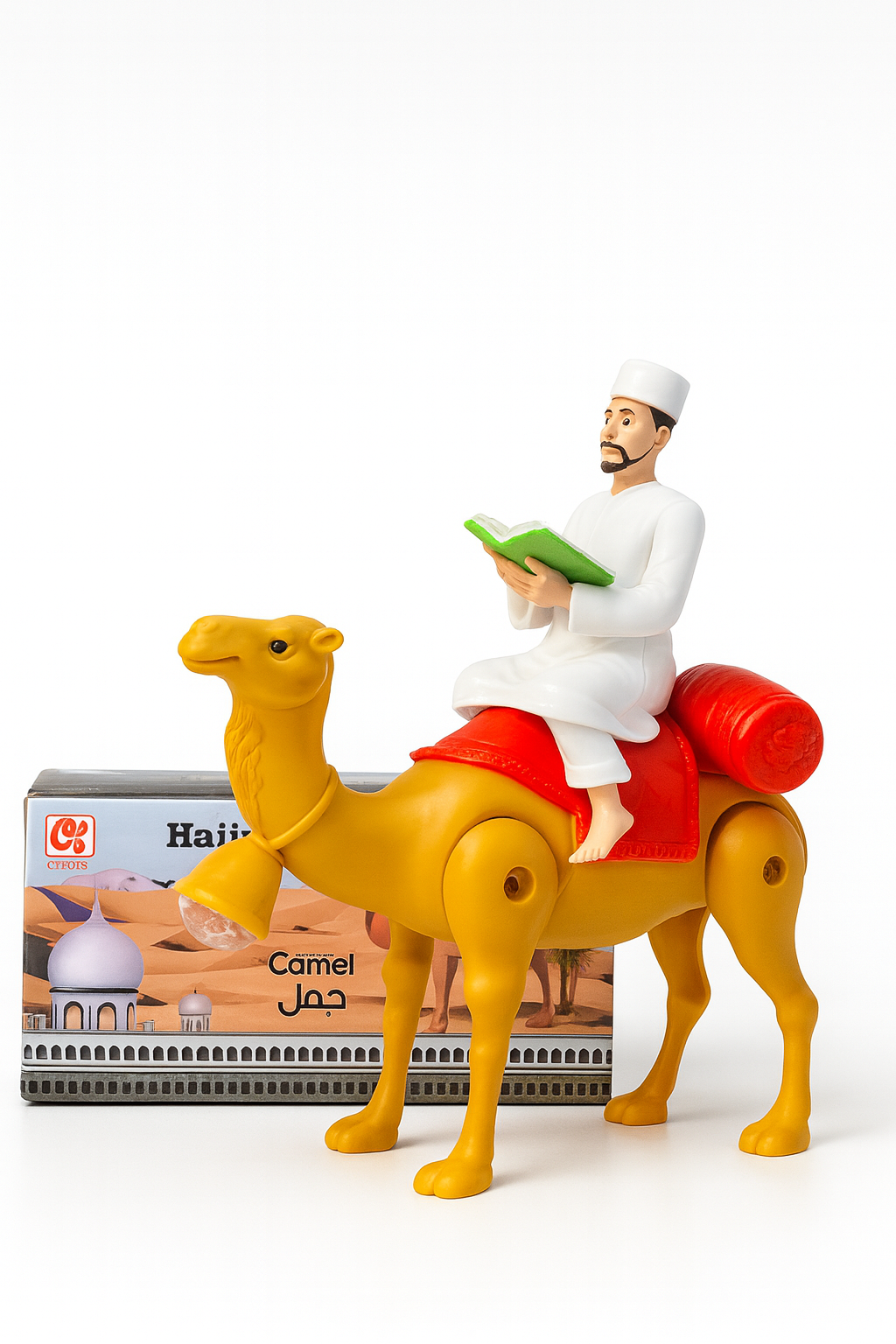 Islamic Camel Toy