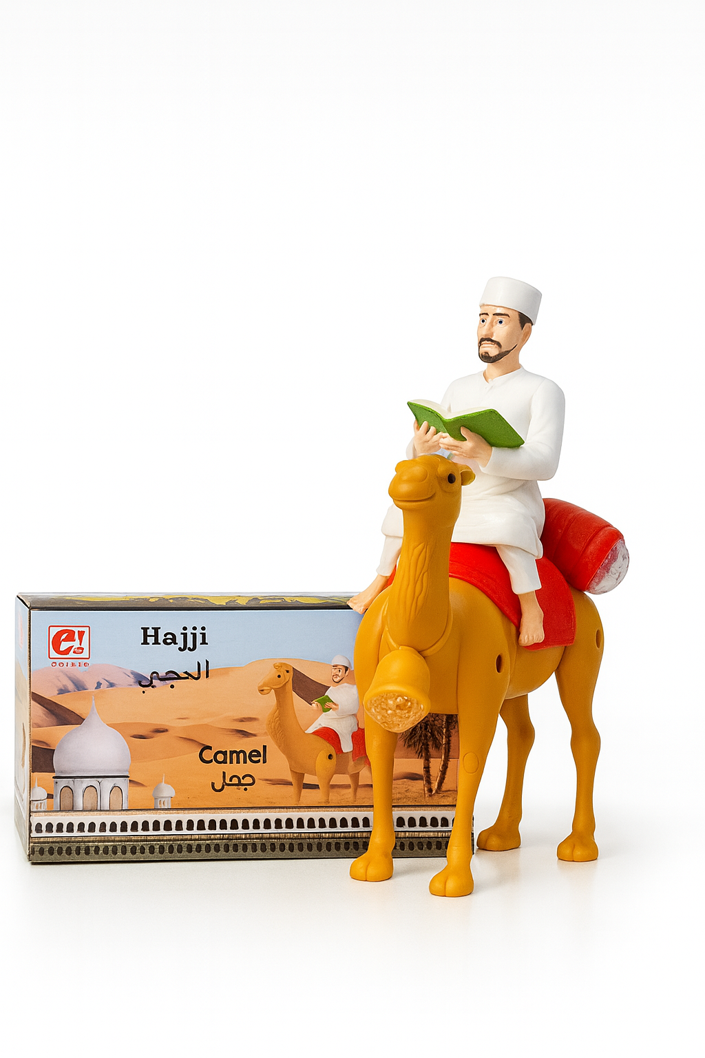 Islamic Camel Toy