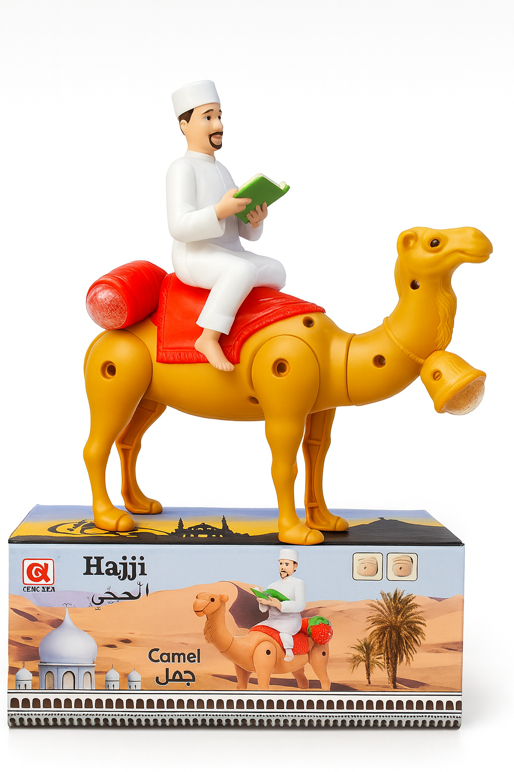 Islamic Camel Toy
